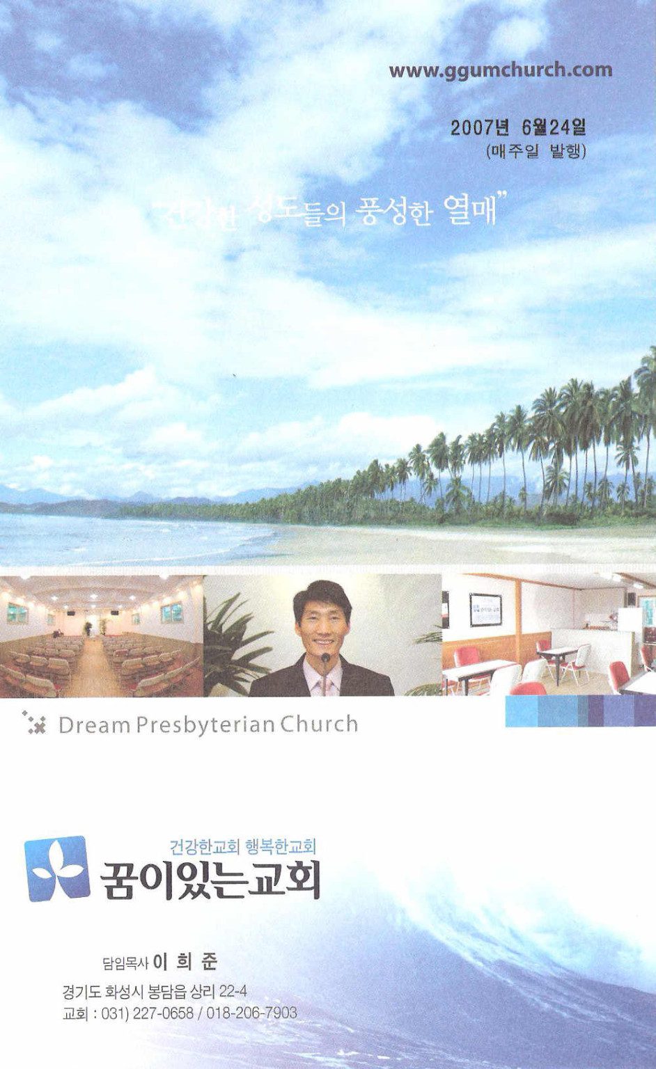 edcffe4d01f61c85bec86e2703dc1b25-942x1536.jpg