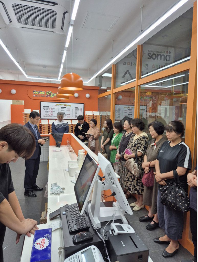 KakaoTalk_20240928_184152642_02-774x1024.jpg
