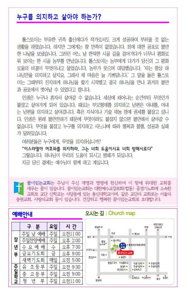 image-3-648x1024.png