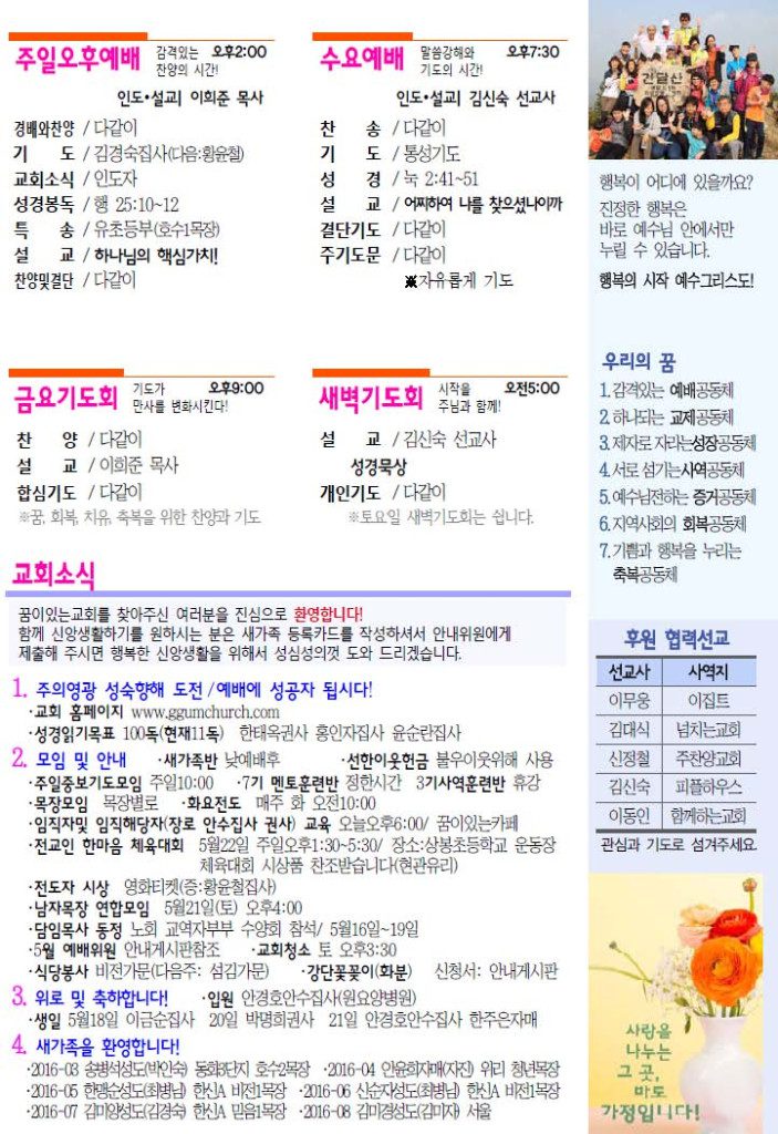 bd69bd86ddf1712b40901c5cc77a136c-703x1024.jpg