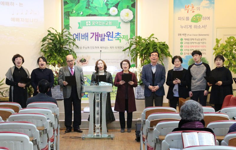 예배개발원축제8.jpg