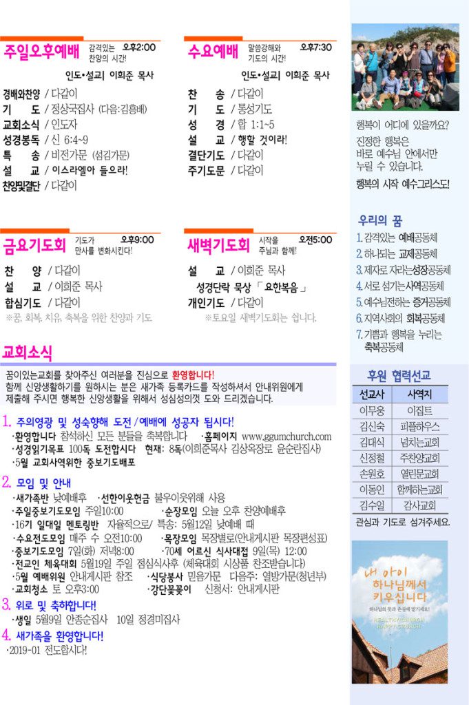 a9a57fd80d9d2d0f526caab5a25bef5f-681x1024.jpg