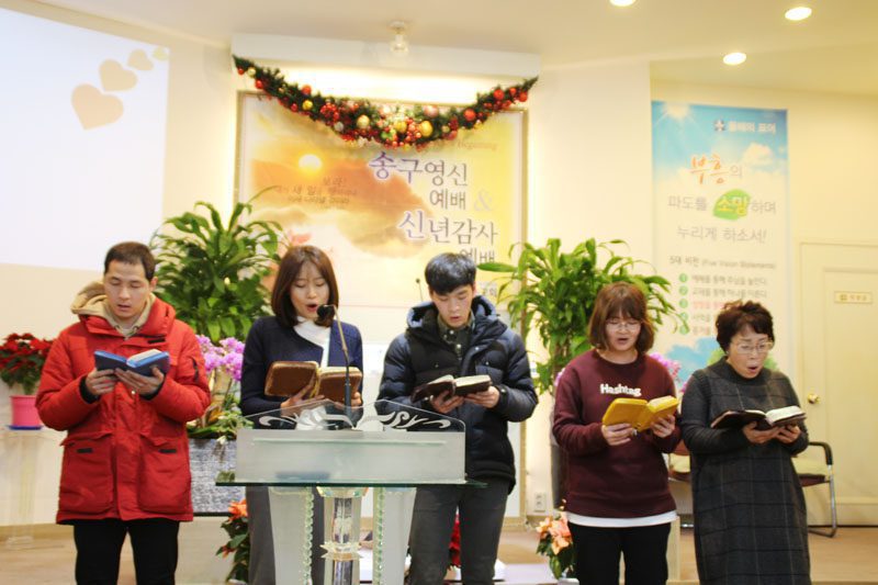 신년특별새벽기도회16.jpg