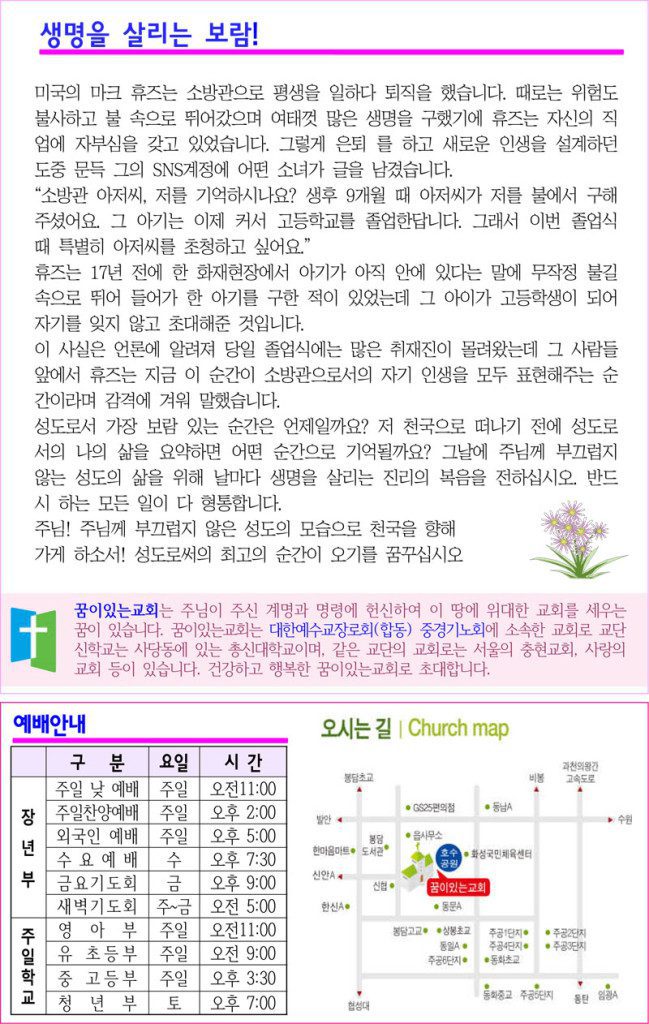 3ed6f2d8dc38bd8b0cbe986fc3e5b2d7-649x1024.jpg