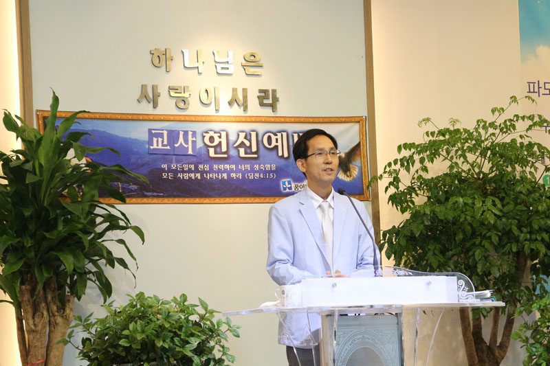 교사헌신예배7.jpg