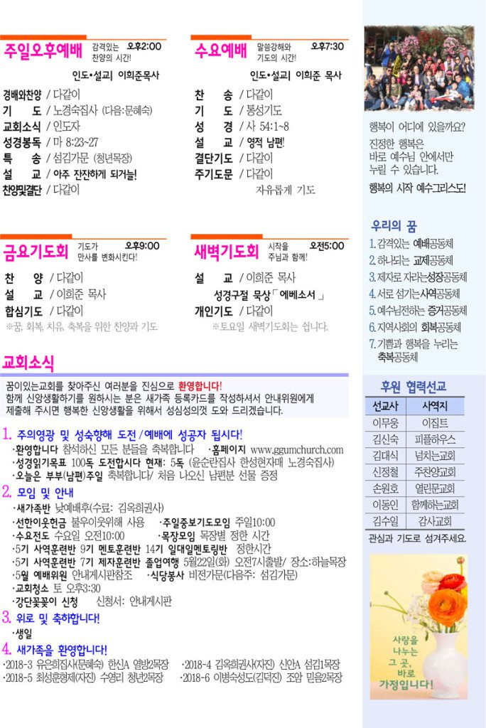 80b4e9cf590dac8b57ca7ced0d6d17d1-684x1024.jpg