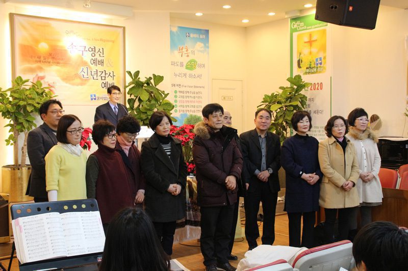 송구영신9.jpg
