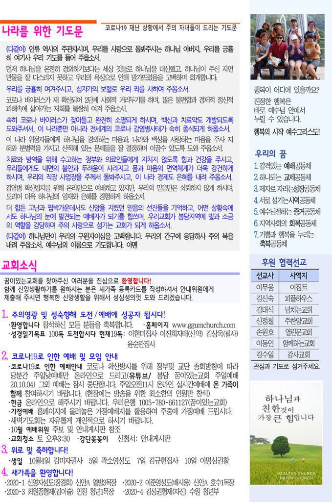 b5284f3b4d54ae9b66af8d254eac2cd1-679x1024.jpg