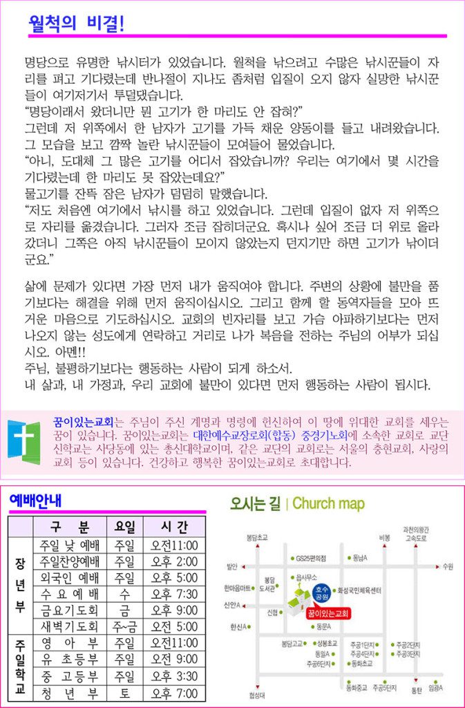 d9b522b14f0f222aa780a785784dd809-673x1024.jpg