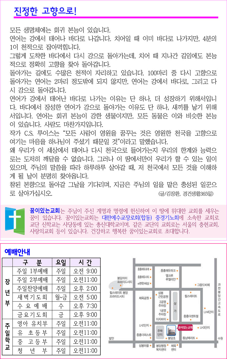 4 복사.jpg
