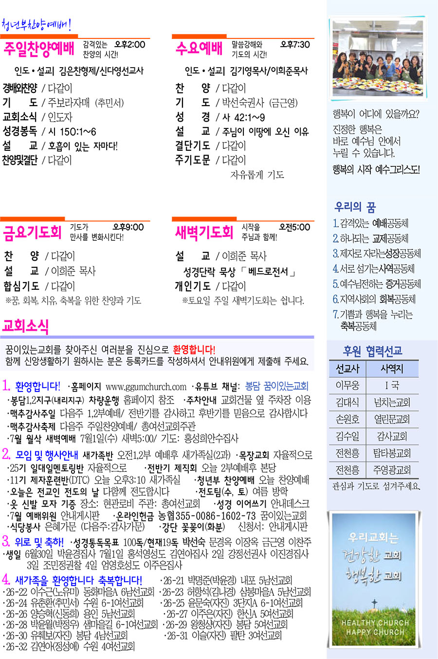 3 복사.jpg