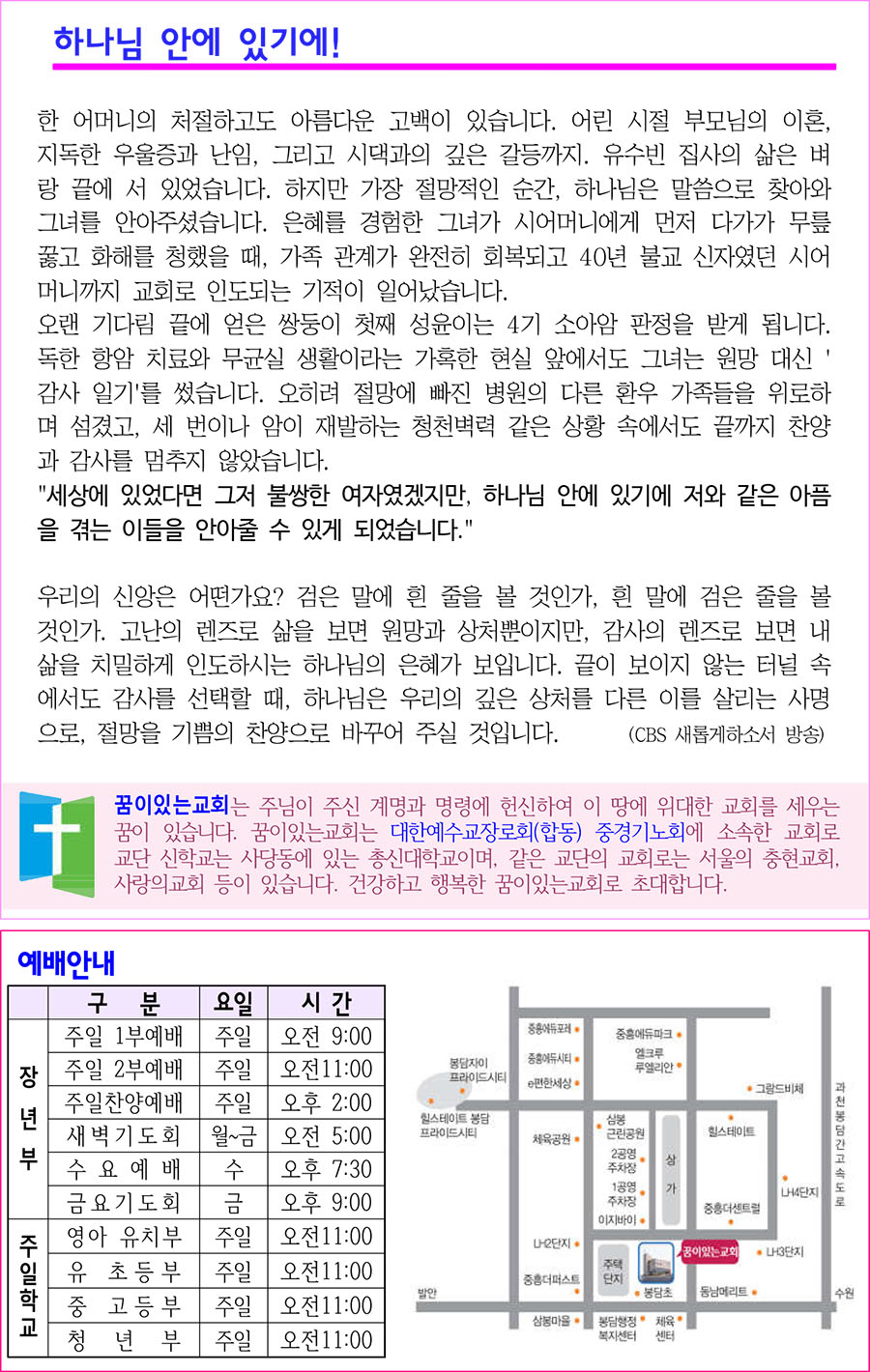 4 복사.jpg
