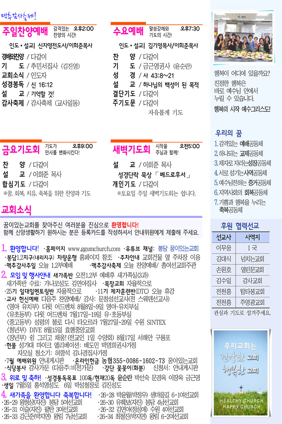 3 복사.jpg