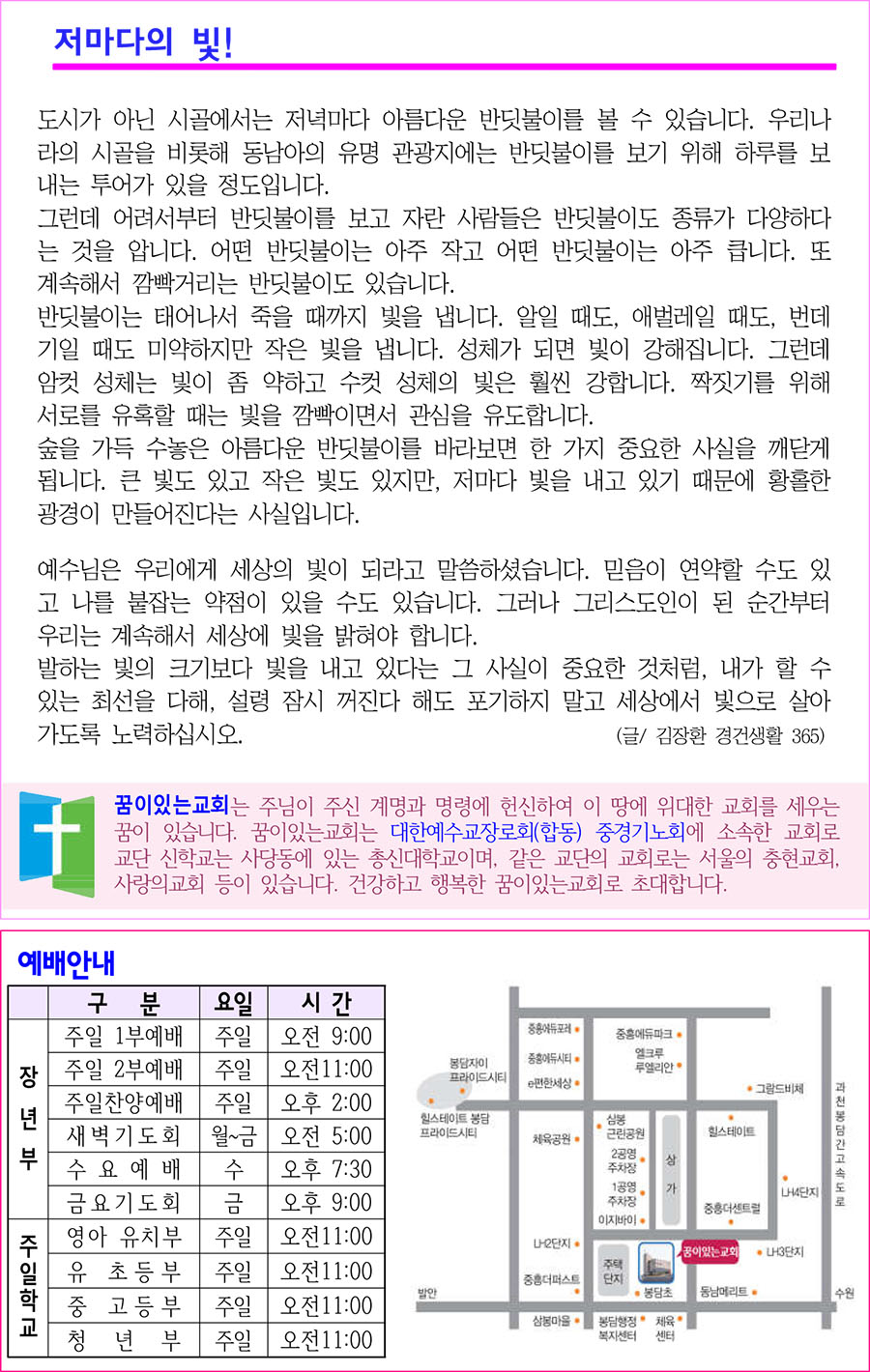 4 복사.jpg