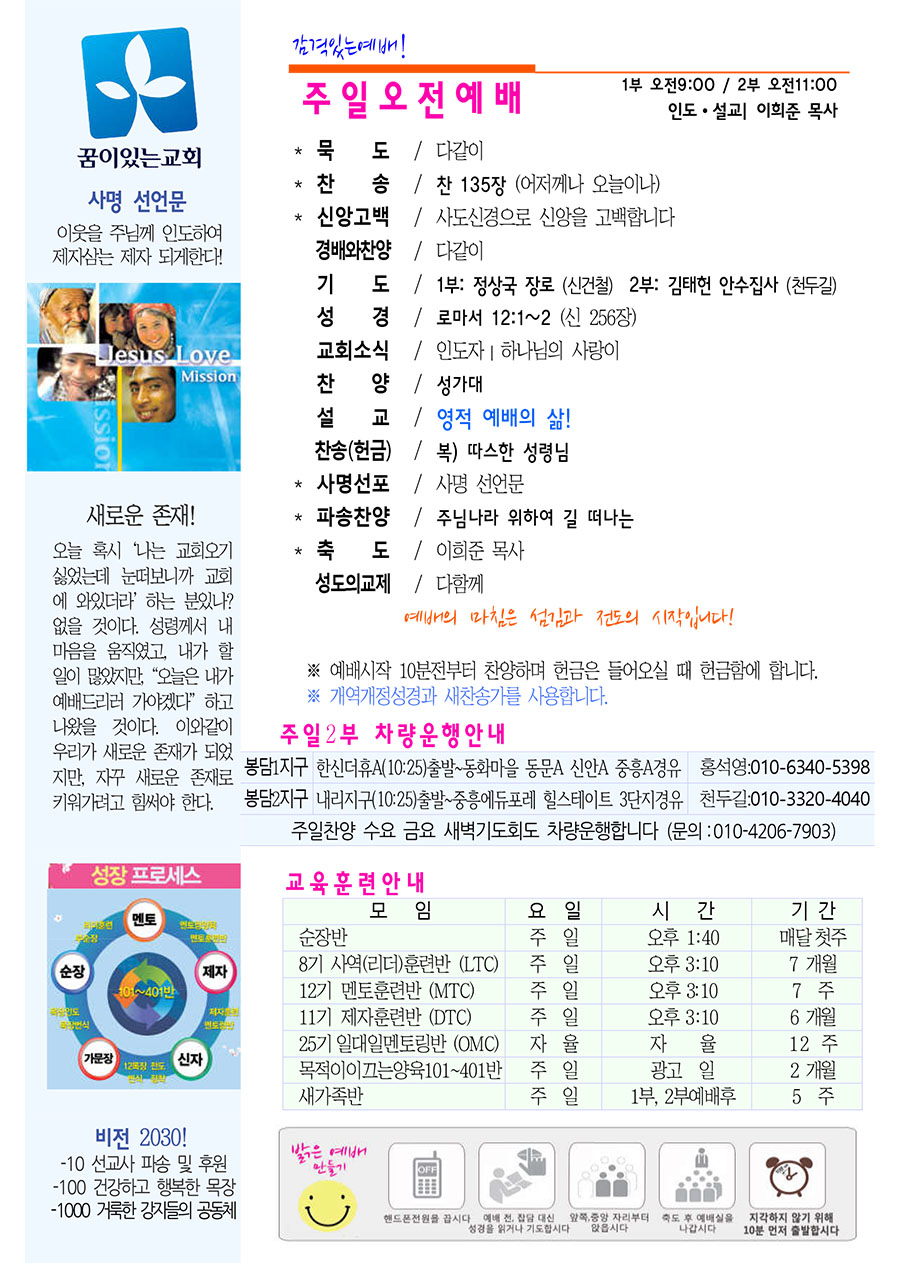 2 복사.jpg