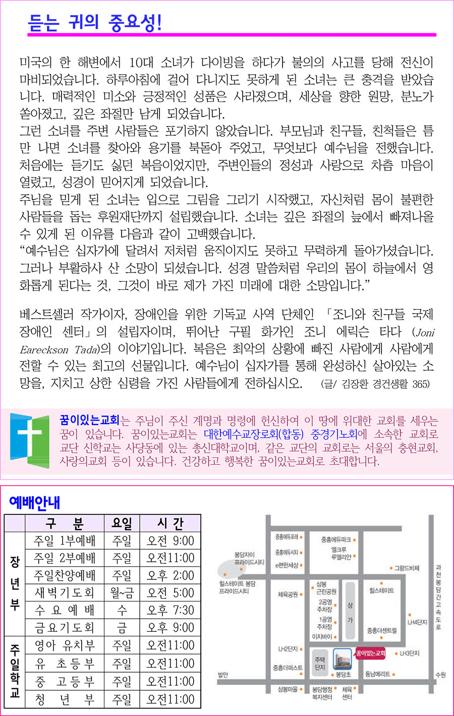 4 복사.jpg