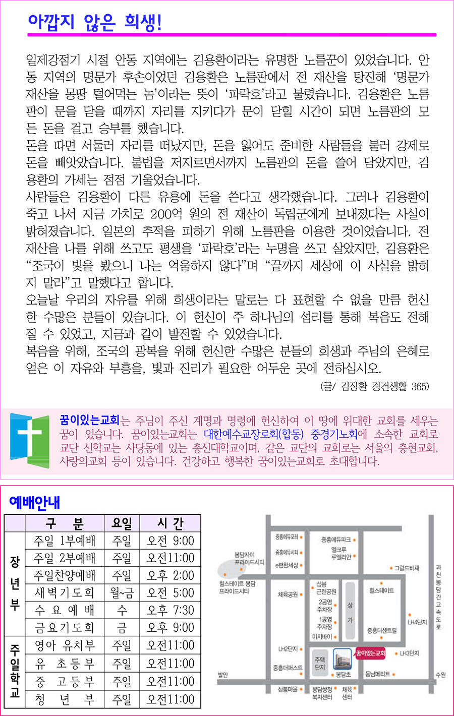 4 복사.jpg