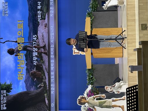KakaoTalk_20260806_225938617_14.jpg