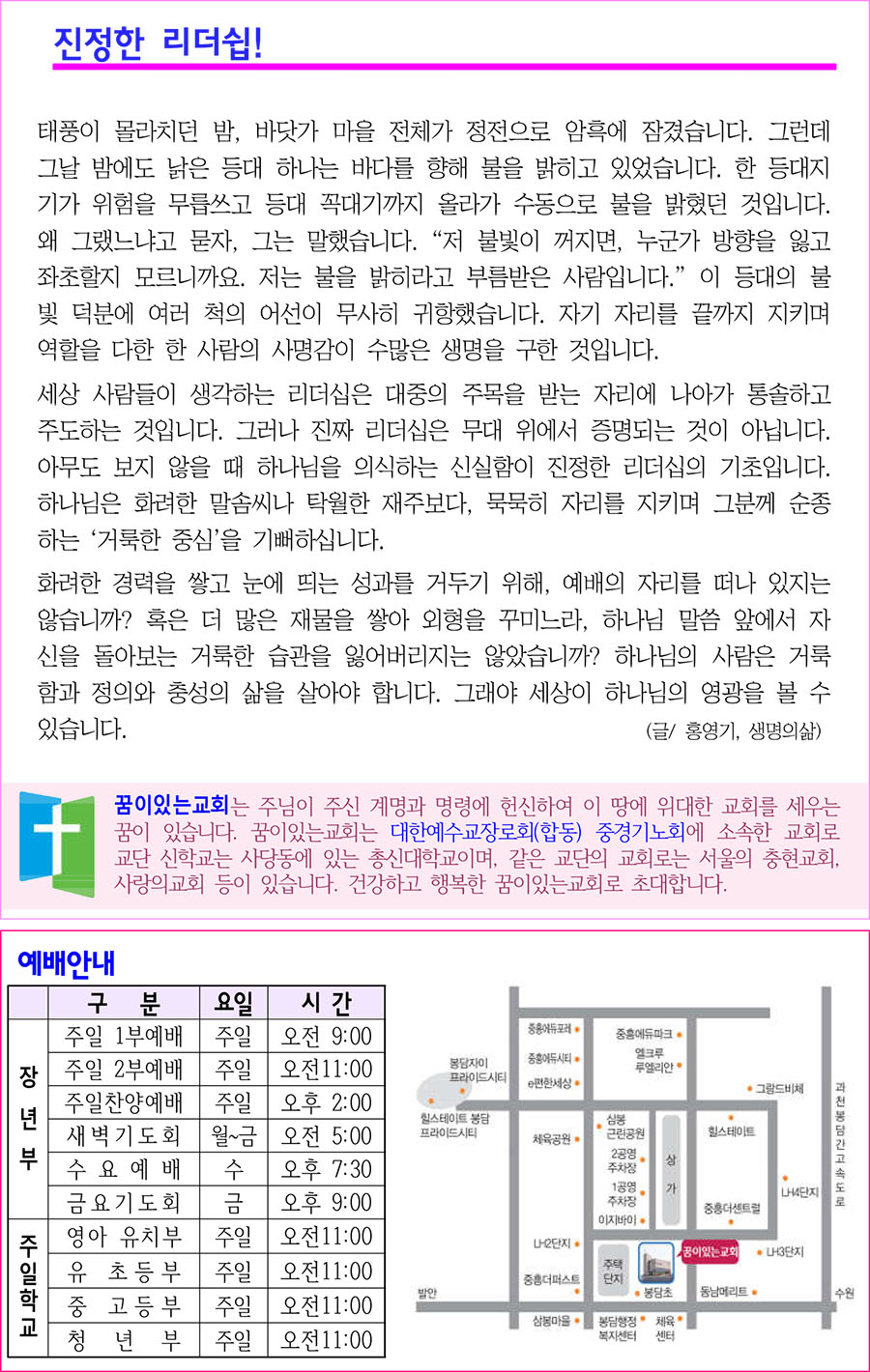 4 복사.jpg