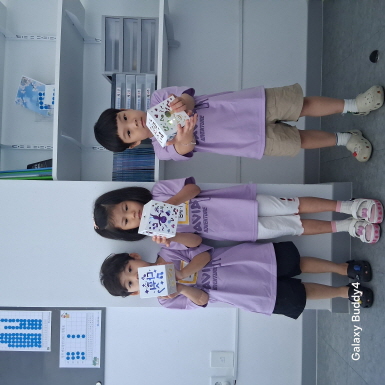 [크기변환]KakaoTalk_20260808_192438842_03.jpg