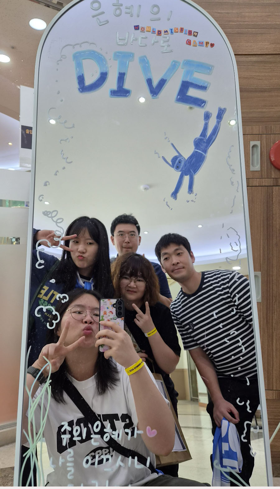 KakaoTalk_20260815_164753712_02.jpg