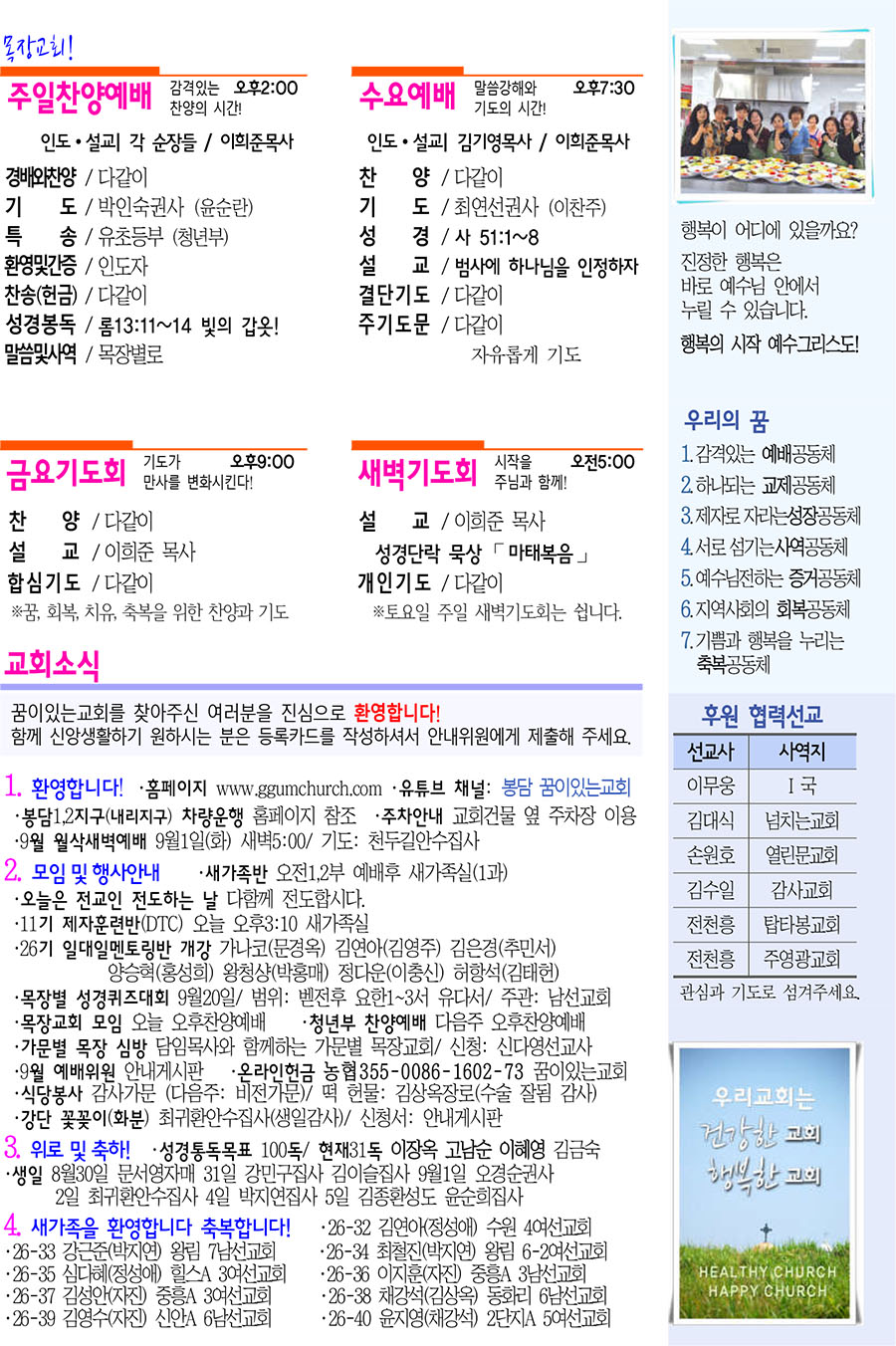 3 복사.jpg