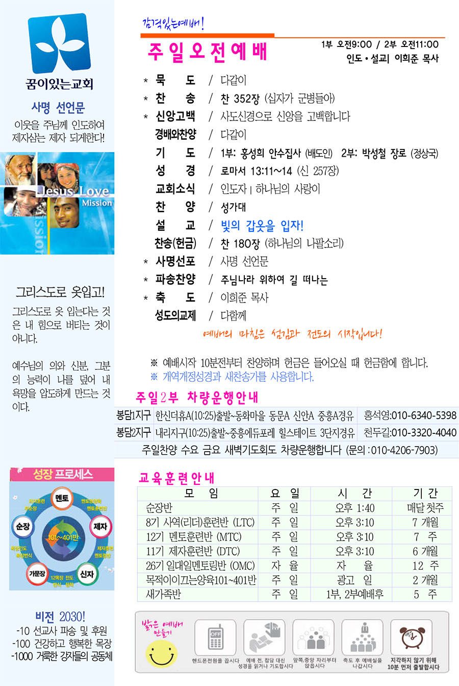 2 복사.jpg