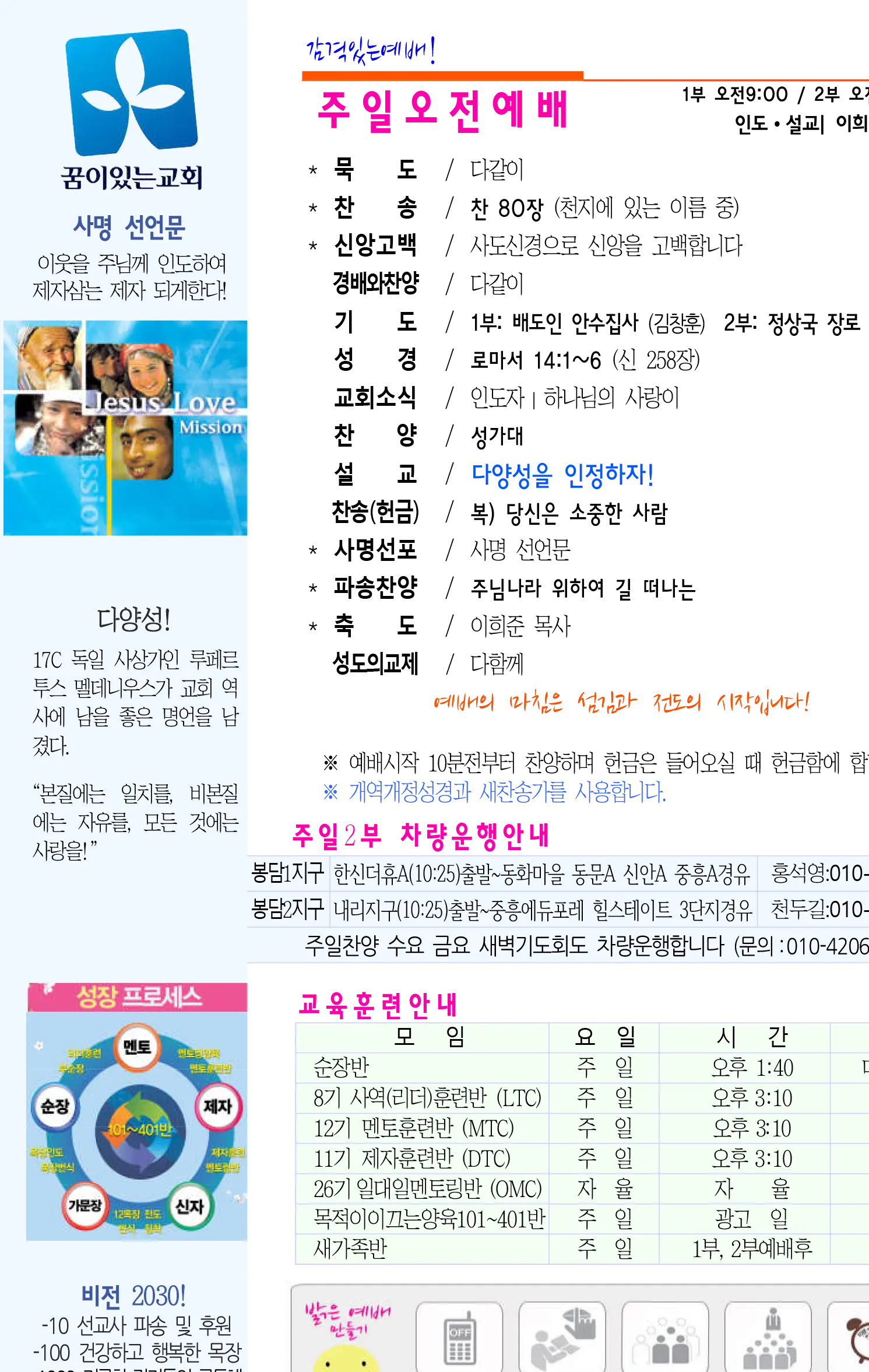 2 복사.webp