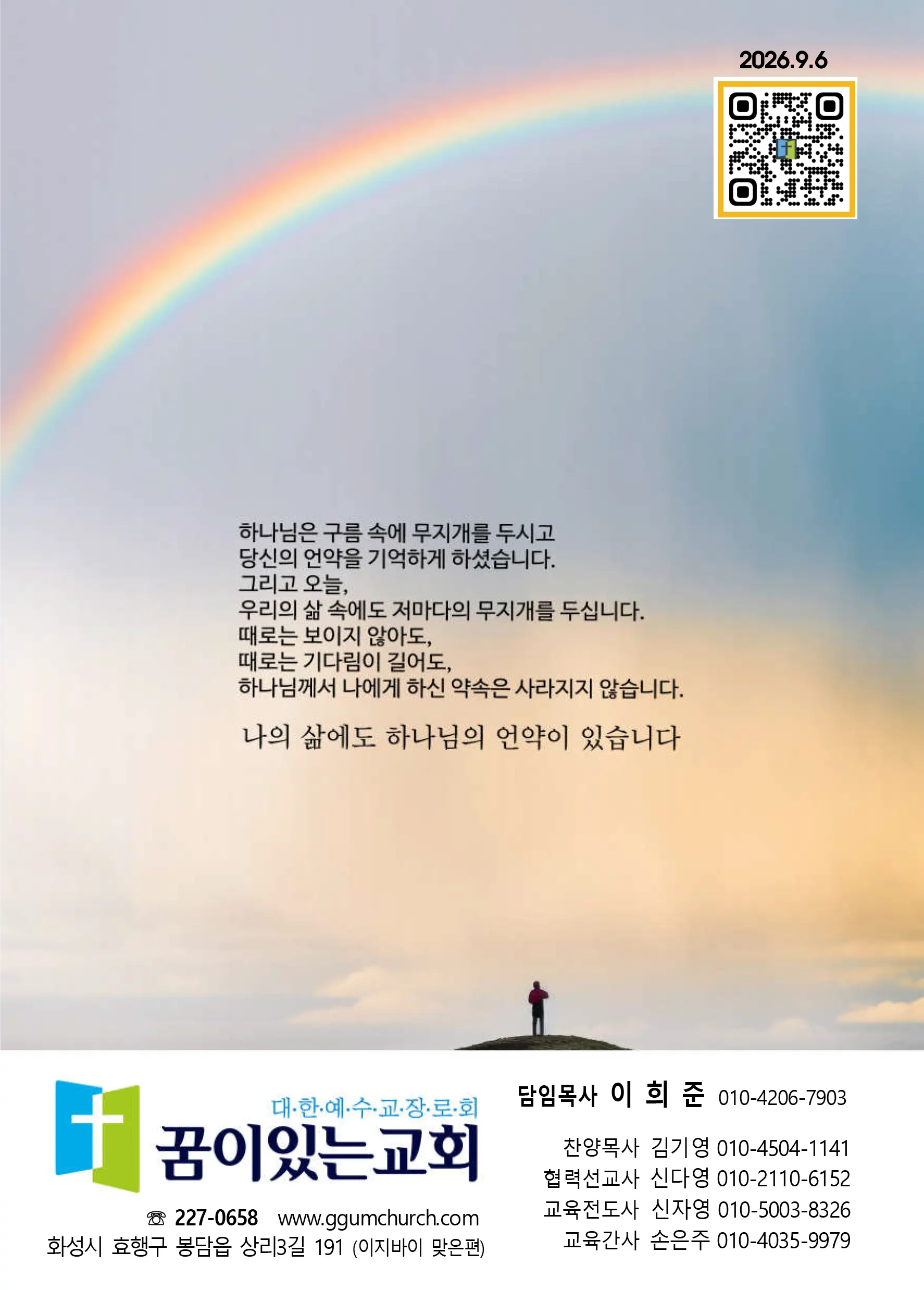 1 복사.webp