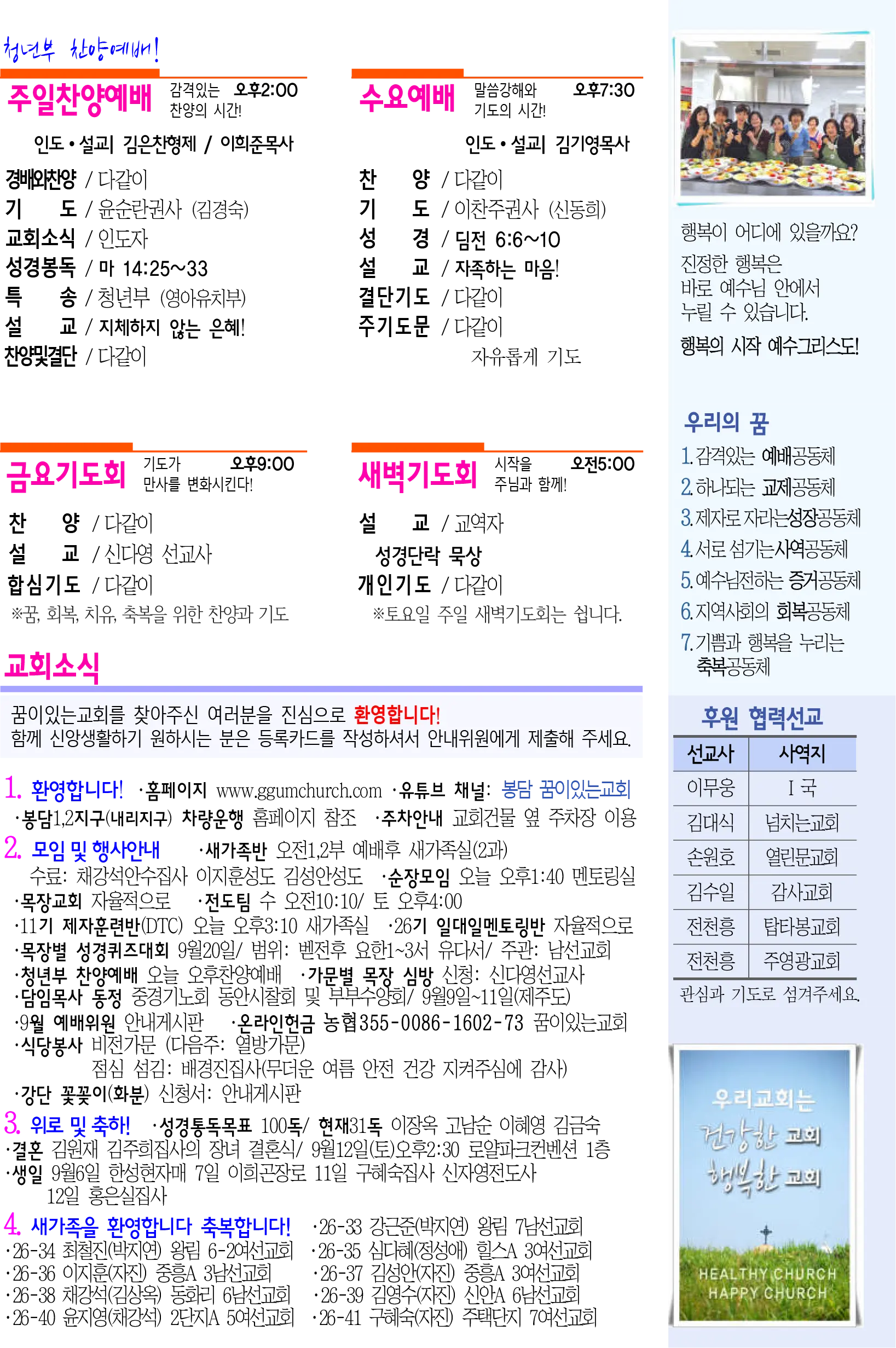 3 복사.webp