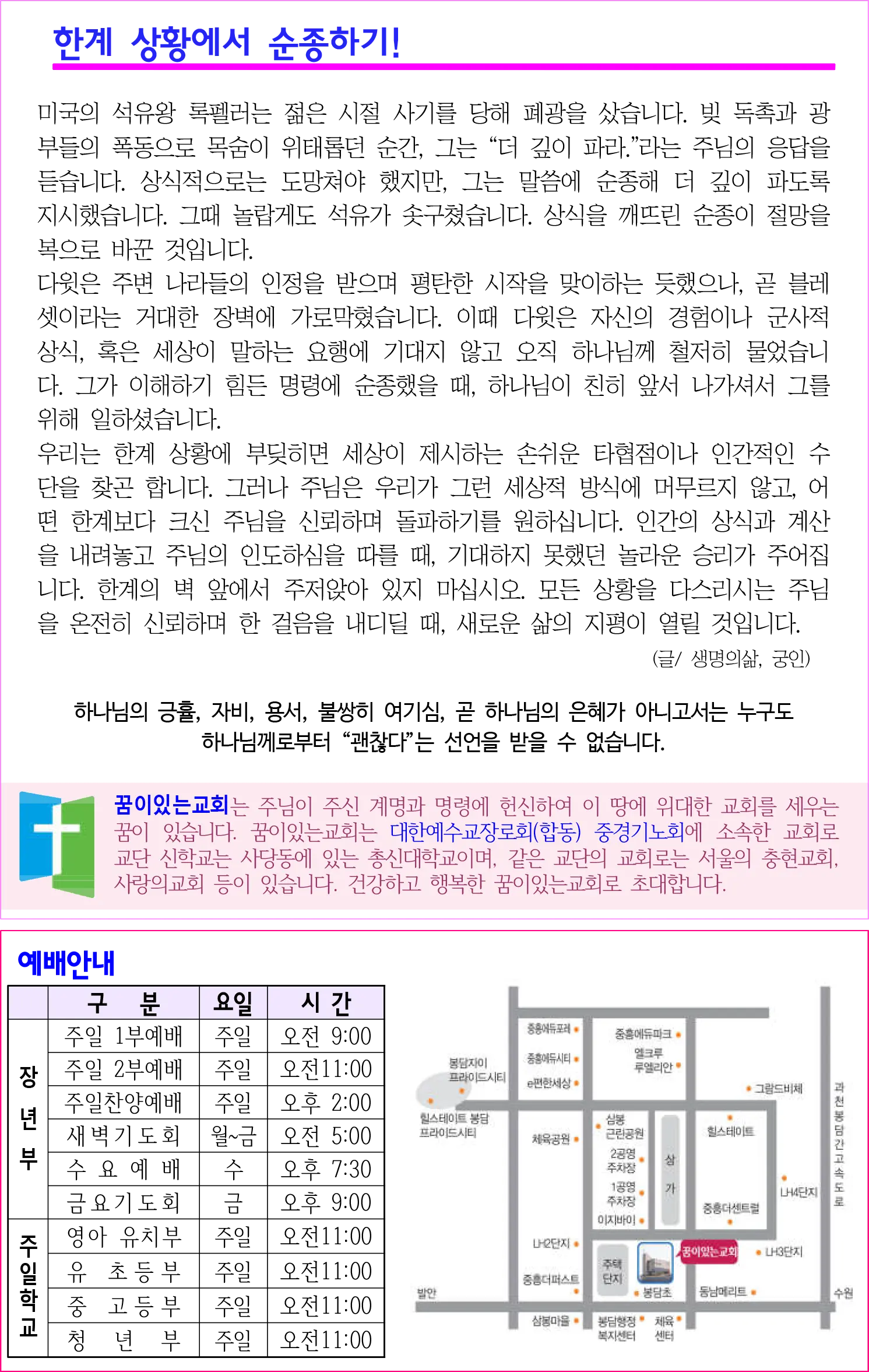 4 복사.webp