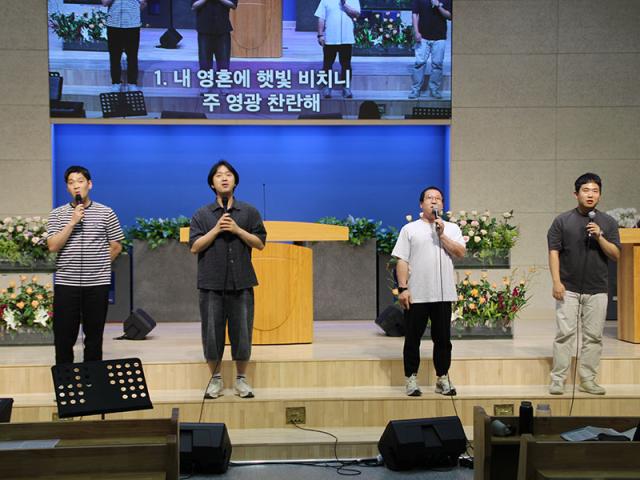 특송~