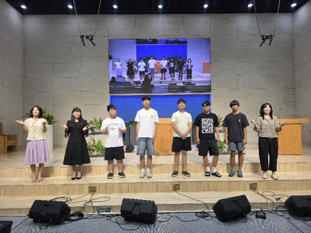 중고등부 특송